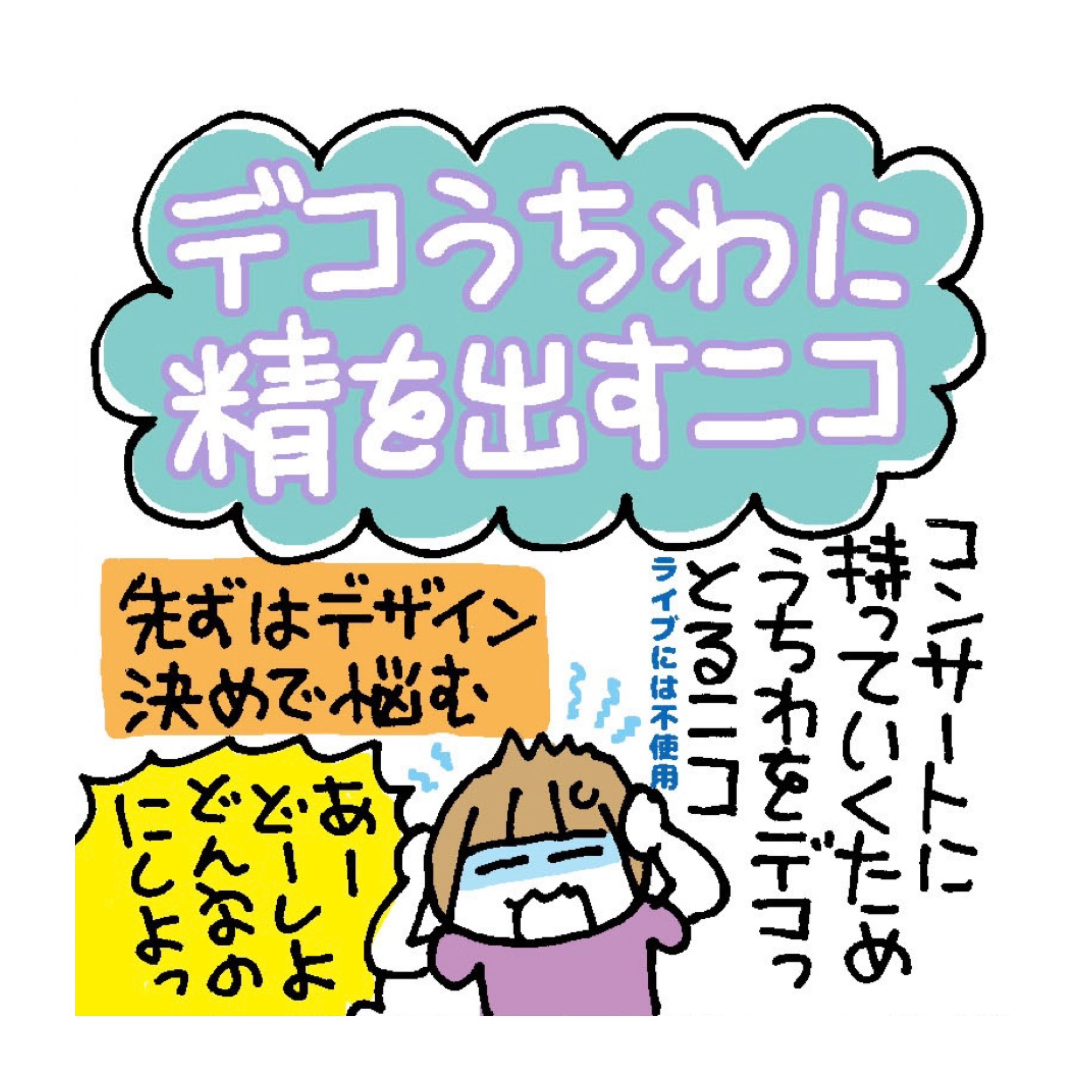 S__485883911_0.jpg